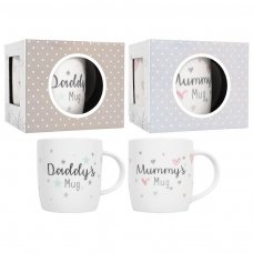 FS606: Mummy's & Daddy's 12 Oz Gift Mug